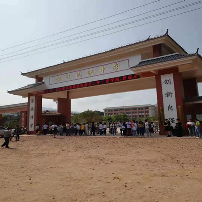 采购云南洗碗机去云南必一运动商用洗碗机看看普洱市民族中学